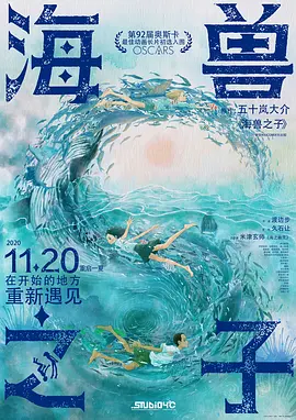 男生打飞机网站